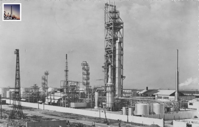 La raffinerie de Sidi Kacem en 1955 © Edition Tesseyre